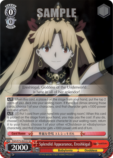 Splendid Appearance, Ereshkigal (SR) available at 401 Games Canada