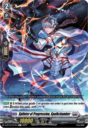 Splinter of Progression, Spalkchamber - D-BT12/077EN - Common available at 401 Games Canada