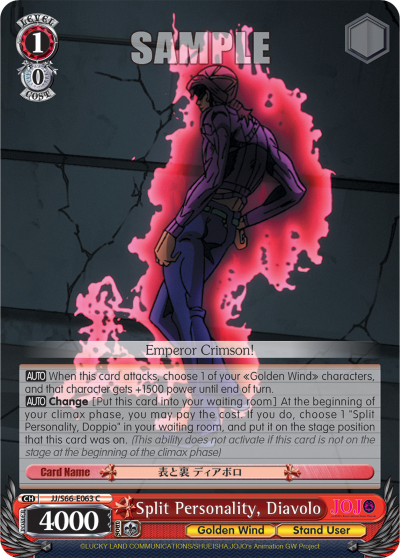 Split Personality, Diavolo - JJ/S66-E063 - Common available at 401 Games Canada