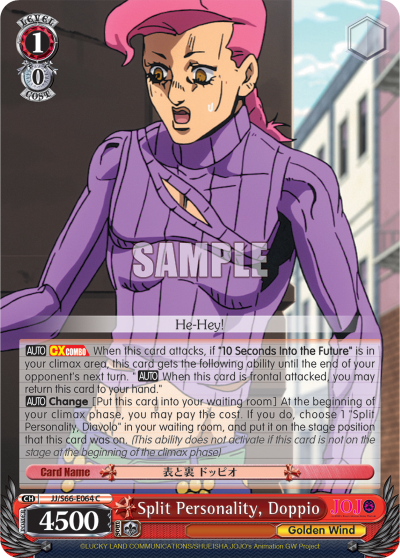 Split Personality, Doppio - JJ/S66-E064 - Common available at 401 Games Canada