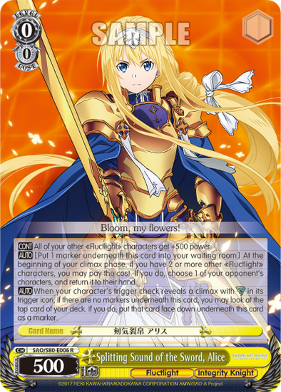 Splitting Sound of the Sword, Alice (R) available at 401 Games Canada