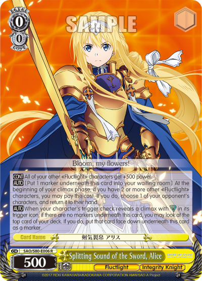 Splitting Sound of the Sword, Alice (R) available at 401 Games Canada