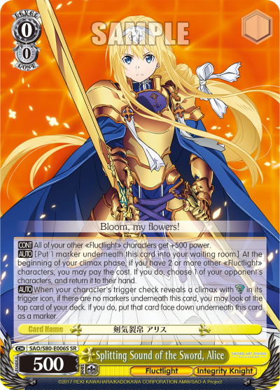 Splitting Sound of the Sword, Alice (SR) available at 401 Games Canada