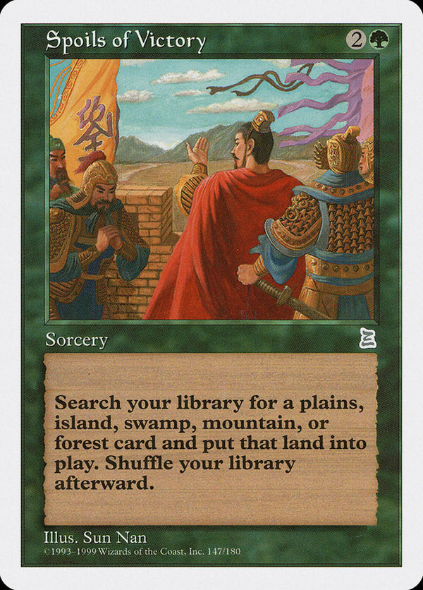 Canada's Source for MTG Cards and Magic The Gathering Sealed!