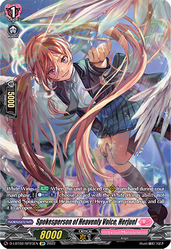 Spokesperson of Heavenly Voice, Herjuel - D-LBT02/SP23 - SP available at 401 Games Canada