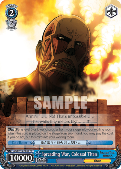 Spreading War, Colossal Titan - AOT/S35-PE02 - Promo available at 401 Games Canada