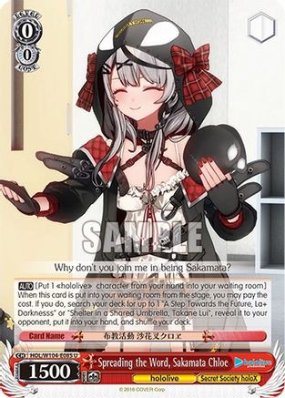 Spreading the Word, Sakamata Chloe - HOL/W104-E085U - Uncommon available at 401 Games Canada