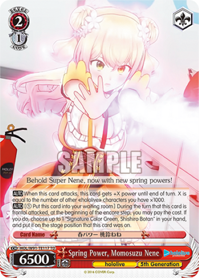 Spring Power, Momosuzu Nene (TD) available at 401 Games Canada