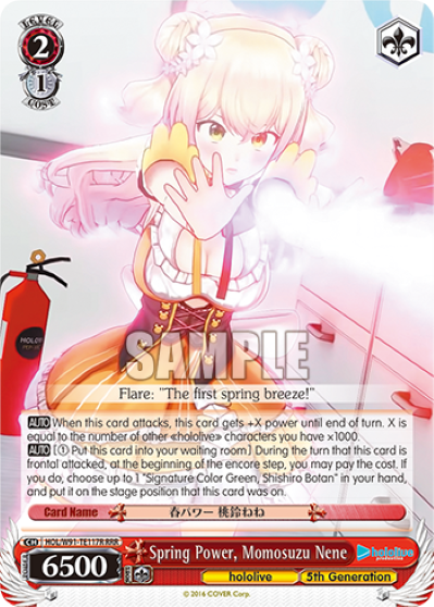 Spring Power, Momosuzu Nene (Triple Rare) available at 401 Games Canada