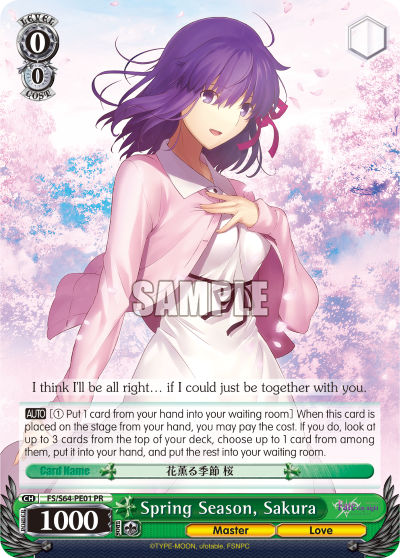 Spring Season, Sakura - FS/S64-PE01 - Promo available at 401 Games Canada