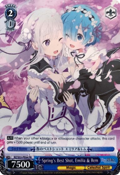 Spring's Best Shot, Emilia & Rem (PR) available at 401 Games Canada