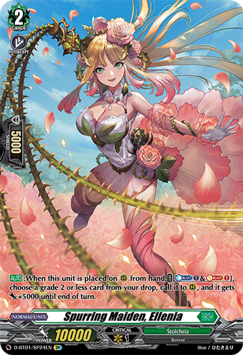 Spurring Maiden, Ellenia - D-BT01/SP24 - SP available at 401 Games Canada