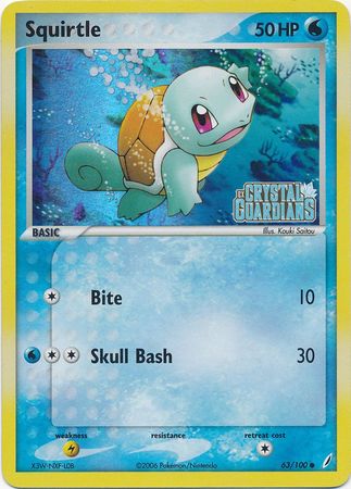 Squirtle - 63/100 - Common - Reverse Holo available at 401 Games Canada