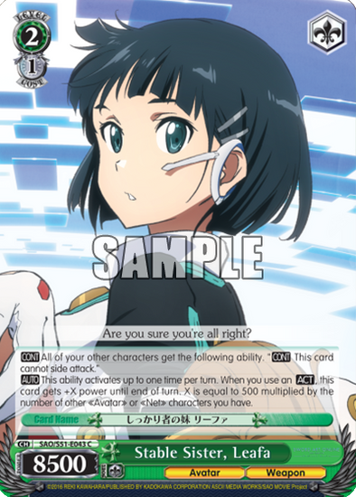 Stable Sister, Leafa - SAO/S51-E043 - Common available at 401 Games Canada