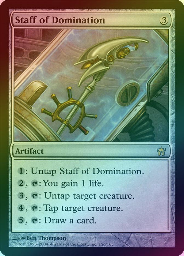 Canada's Source for MTG Cards and Magic The Gathering Sealed!