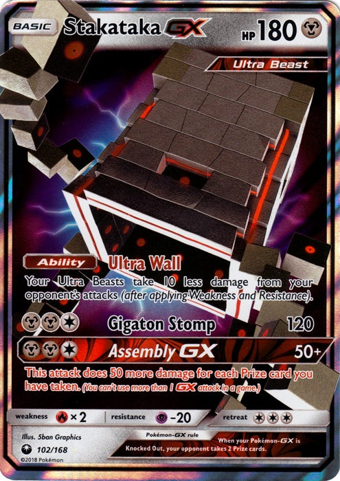 Stakataka GX - 102/168 - Ultra Rare available at 401 Games Canada