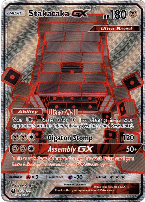 Stakataka GX - 159/168 - Full Art Ultra Rare available at 401 Games Canada