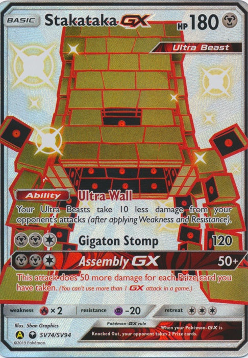 Stakataka GX - SV74/SV94 - Shiny Ultra Rare available at 401 Games Canada