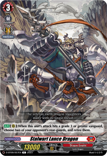 Stalwart Lance Dragon - D-BT09/057 - Common available at 401 Games Canada