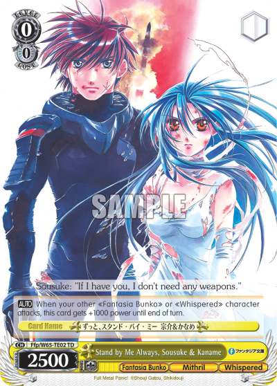 Stand by Me Always, Sousuke & Kaname - Ffp/W65-TE02 - Trial Deck available at 401 Games Canada