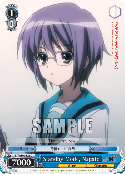 Standby Mode, Nagato - SY-WE09-E25 - Common available at 401 Games Canada