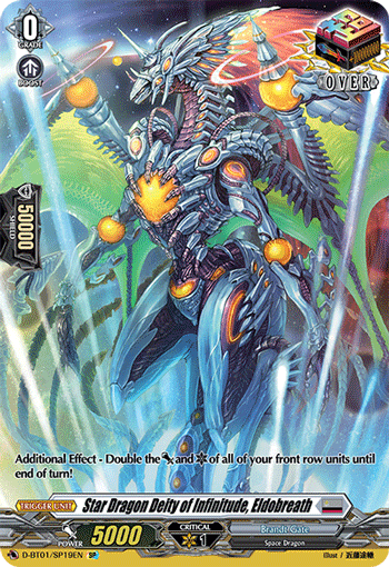 Star Dragon Deity of Infinitude, Eldobreath - D-BT01/SP19 - SP available at 401 Games Canada