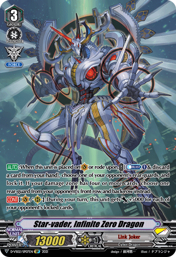 Star-vader, Infinite Zero Dragon - D-VS02/SP07 - SP available at 401 Games Canada