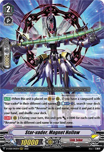 Star-vader, Magnet Hollow - D-VS06/043 - Triple Rare available at 401 Games Canada