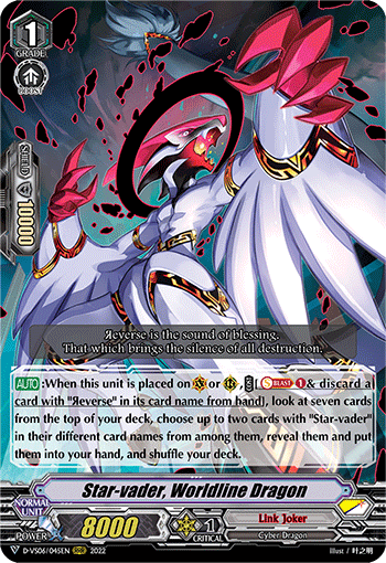 Star-vader, Worldline Dragon - D-VS06/045 - Triple Rare available at 401 Games Canada