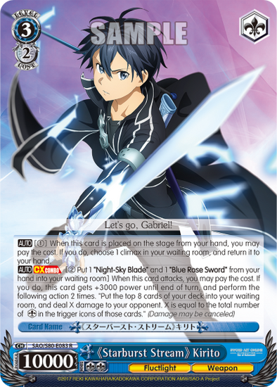 Starburst Stream Kirito (R) available at 401 Games Canada