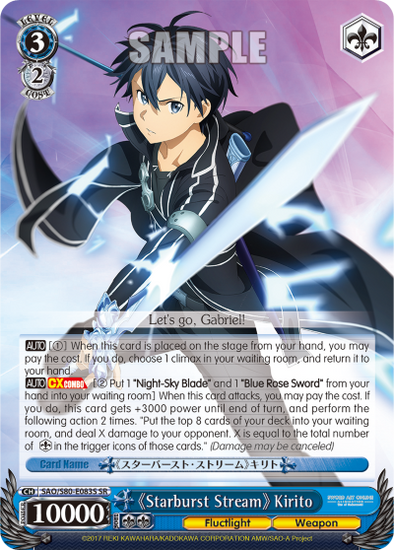 Starburst Stream Kirito (SR) available at 401 Games Canada