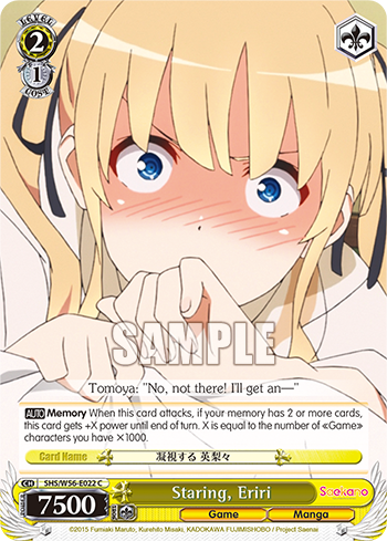 Staring, Eriri - SHS/W56-E022 - Common available at 401 Games Canada