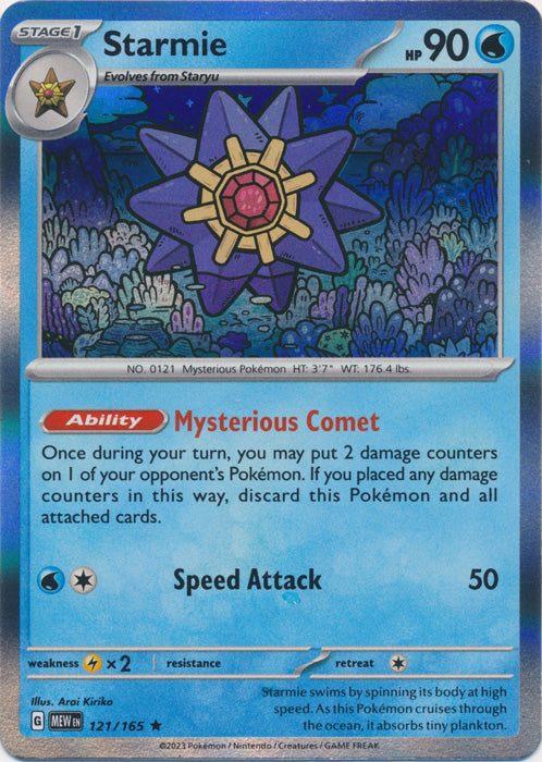 Starmie - 121/165 - Rare available at 401 Games Canada