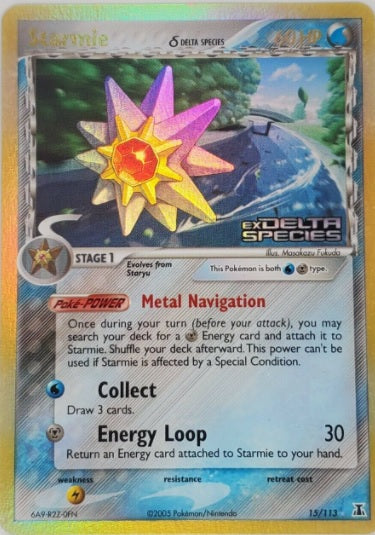 Starmie - 15/113 - Holo Rare - Reverse Holo available at 401 Games Canada