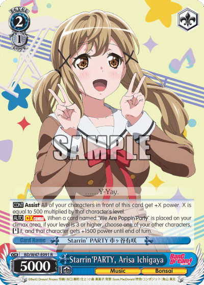 Starrin'PARTY, Arisa Ichigaya - BD/W47-E091 - Rare available at 401 Games Canada