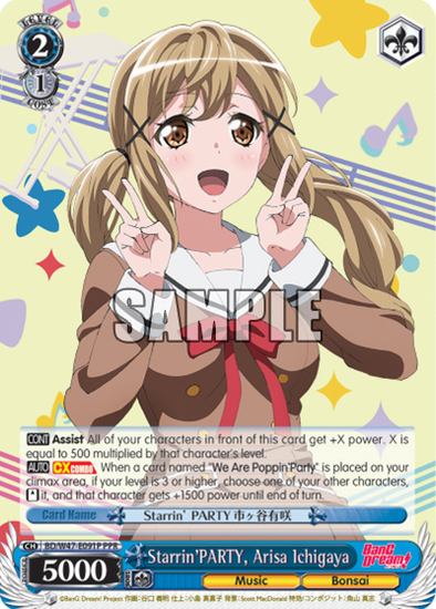 Starrin'PARTY, Arisa Ichigaya - BD/W47-E091P PPR - Promo (Foil) available at 401 Games Canada