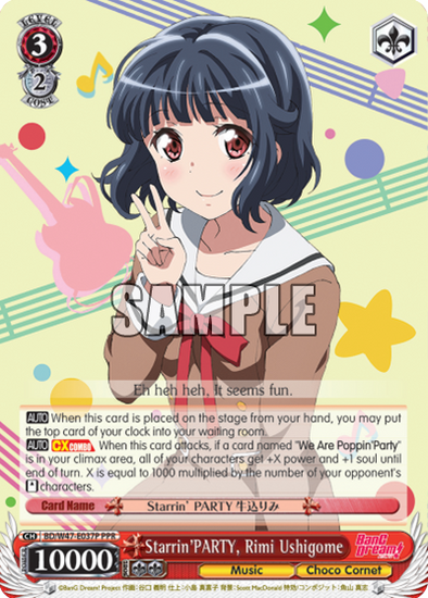 Starrin'PARTY, Rimi Ushigome - BD/W47-E037PPR - Promo (Foil) available at 401 Games Canada