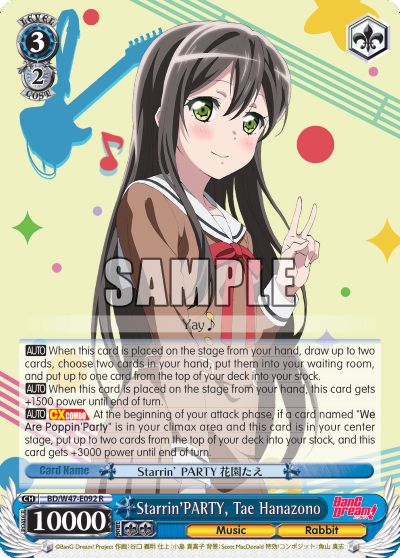 Starrin'PARTY, Tae Hanazono - BD/W47-E092 - Rare available at 401 Games Canada