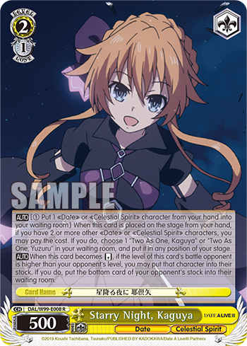 Starry Night, Kaguya - DAL/W99-E008 - Rare available at 401 Games Canada