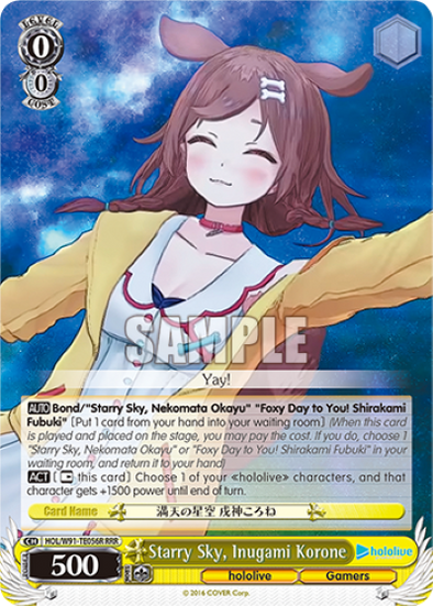 Starry Sky, Inugami Korone (Triple Rare) available at 401 Games Canada