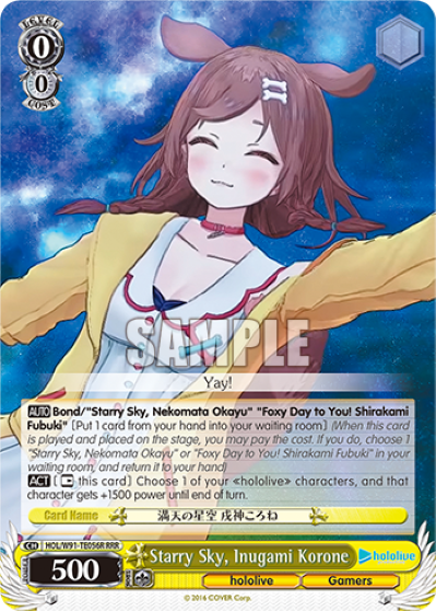 Starry Sky, Inugami Korone (Triple Rare) available at 401 Games Canada