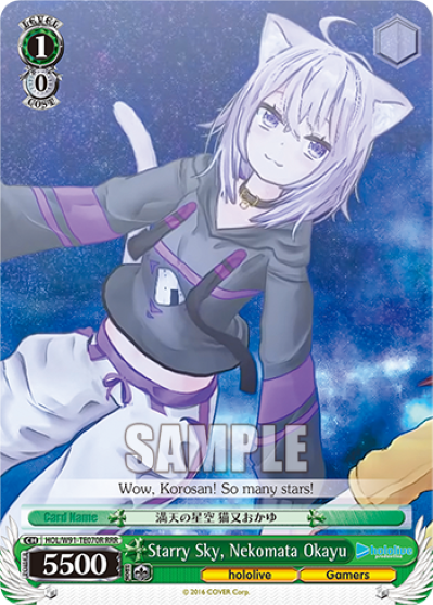 Starry Sky, Nekomata Okayu (Triple Rare) available at 401 Games Canada