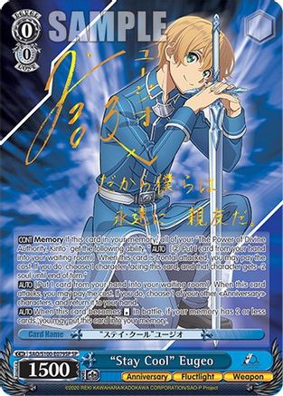 "Stay Cool" Eugeo (SP) - SAO/S100-E079SP - Special Rare available at 401 Games Canada