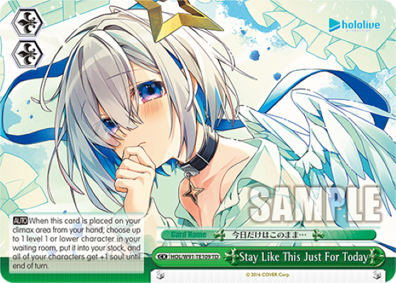 Stay Like This Just For Today (TD) available at 401 Games Canada
