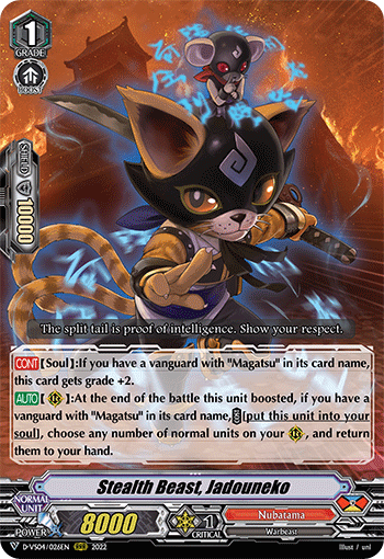 Stealth Beast, Jadouneko - D-VS04/026 - Triple Rare available at 401 Games Canada