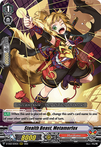 Stealth Beast, Metamorfox - D-VS03/034 - Triple Rare available at 401 Games Canada