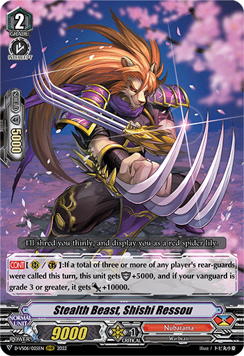 Stealth Beast, Shishi Ressou - D-VS06/025 - Triple Rare available at 401 Games Canada
