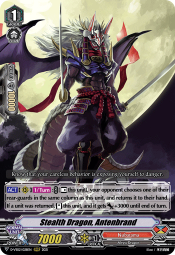 Stealth Dragon, Antenbrand - D-VS02/028 - Triple Rare available at 401 Games Canada