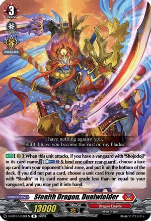 Stealth Dragon, Dualwielder - D-BT11/036EN - Rare available at 401 Games Canada