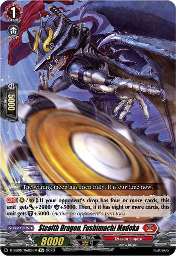 Stealth Dragon, Fushimachi Madoka - D-SS05/Re02 - Special Reprint available at 401 Games Canada